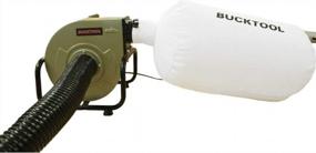 img 4 attached to Efficient And Portable: BUCKTOOL 1HP Wall-Mount Dust Collector With 13 Gal Dust Bag DC-A