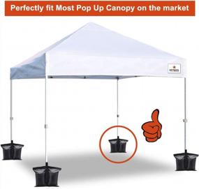 img 1 attached to KEYMAYA Canopy Weight Bags For Pop Up Canopy Tent, Sand Bags For Instant Outdoor Sun Shelter Canopy Legs,Sand Bags Without Sand (4Pcs)