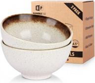 modern 4.5 inch ceramic rice bowl set - perfect for desserts, cereal, and more! logo