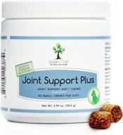 🐾 pawtree joint supplement for cats: advanced hip mobility & discomfort support chewables (45 count) logo