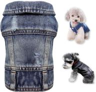 stylish and washable wearter dog jean 🐶 jacket for small to medium sized dogs and cats логотип