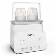 efficient baby bottle warmer and sanitizer with perfect milk temperature and nutrient preservation логотип