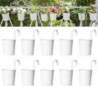 dahey 10 pcs hanging flower pots metal iron bucket planter for railing fence balcony garden home decoration flower holders with detachable hooks, white, 4 inches logo