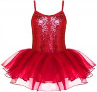 shine on stage: zaclotre sequin leotard tutu dress for little girls' ballet performances logo