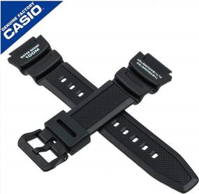 img 2 attached to Casio Replacement 10360816 SGW 400H 1BVH SGW 300H 1AVH - Superior Quality and Perfect Fit for Your Watch