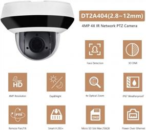 img 3 attached to 4MP HD PTZ Outdoor POE IP Camera OEM DS-2DE2A404IW-DE3, Pan/Tilt/2.8Mm~12Mm 4X Optical Zoom, Built-In Mic,Night Vision 20M,SD Card Slot(Up To 256G), Audio Input Output,IP66 And IK10