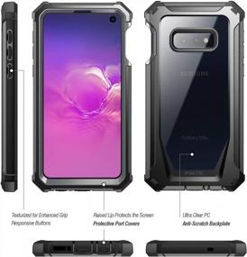 img 3 attached to Серия Poetic Guardian Samsung Galaxy S10E 2019 Прочный прозрачный чехол со встроенной защитной пленкой для экрана, гибридный бампер для всего тела для беспроводной зарядки, черный
