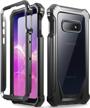 poetic guardian series samsung galaxy s10e 2019 rugged clear case with built-in screen protector, full-body hybrid bumper cover for wireless charging, black logo