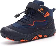 resistant athletic outdoor collision non slip boys' shoes ~ outdoor logo