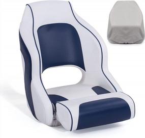 img 4 attached to Premium Captain Bucket Seat For Sports Boats With Flip Up Design By NORTHCAPTAIN