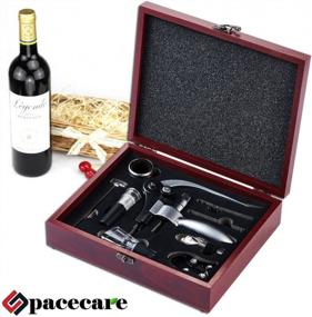 img 4 attached to 9-Piece Wine Opener Kit With Dark Cherry Wood Case - Stainless Steel Red Wine Beer Bottle Wing Corkscrew, Aerator, Thermometer, Stopper & Accessories Set By SPACECARE