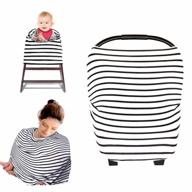 kyapoo nursing breastfeeding cover: multi-use carseat canopy, infinity stretchy shawl for baby car seat protection logo