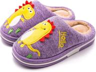 animal slippers toddlers dinosaur indoor boys' shoes ~ slippers logo