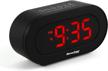 simple operation digital alarm clock with snooze, red led numbers, usb phone charging port for bedrooms (outlet powered, no plug included) - reach higher seo potential logo