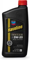 havoline 5w-20 motor oil - 1 qt. | high performance engine protection logo