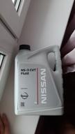 img 3 attached to Transmission oil Nissan NS-3 CVT Fluid, 4 l review by Stanislaw Stan Stras ᠌