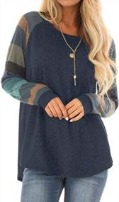 img 2 attached to Stay Comfy In Style With Halife Women'S Color Block Pullover Sweatshirts