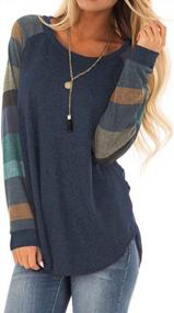 img 4 attached to Stay Comfy In Style With Halife Women'S Color Block Pullover Sweatshirts