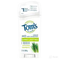 tom's maine refreshing lemongrass 🍋 deodorant - personal care for long-lasting freshness logo