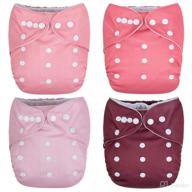 4 pack pocket diapers bamboo inserts diapering логотип