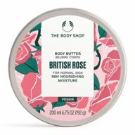 the body shop british rose instant glow moisturizing body butter, 200ml logo
