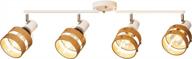 e26 4-light adjustable track lighting kit with metal & wood shade - perfect for living room, kitchen or utility room (white) логотип