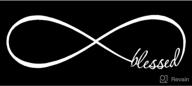 🙏 blessed infinity symbol car decal: vinyl window quote bumper sticker with religious die-cut – no background color логотип