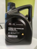 img 1 attached to Synthetic motor oil MOBIS Turbo SYN Gasoline 5W-30, 4 l, 4 kg, 1 pc. review by Kiril Hristov ᠌