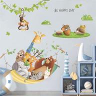 supzone animals sticker elephant playroom nursery logo