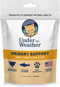 img 4 attached to 🐱 Enhance Your Cat's Wellness with Under the Weather Soft Chews