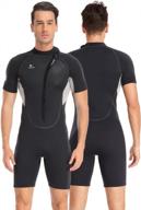 abahub shorty wetsuit for men and women: 2/3mm neoprene spring suit with front/back zip, short sleeve for snorkeling, surfing, kayaking, scuba diving and other water sports - available in 7 sizes logo