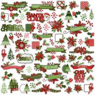 высечки из бумаги — 25 декабря — рождество — более 60 высечек из картона для вырезок — автор: miss kate cuttables логотип