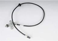 📻 enhance your car's radio performance with gm genuine parts 25913869 7mm threaded stud radio antenna cable logo