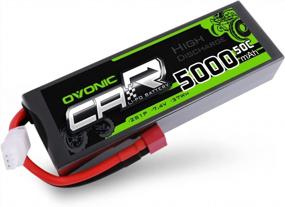 img 4 attached to OVONIC 7.4V Lipo Battery 5000MAh 50C 2S Lipo Battery Pack HardCase With Deans T Plug For RC Car Traxxas Bigfoot Arrma Axial Losi Traxxas Slash Buggy And Monster Truck