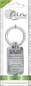 img 1 attached to Keychain Coloured Birthstone Information August