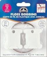 dmc plastic floss bobbins 28 pack 6105 - convenient bulk purchase (6-pack) logo