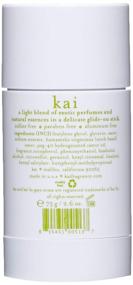img 1 attached to Kai 018499753703 Deodorant: Long-Lasting Odor Protection in a 2.6 Ounce Package