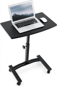 img 4 attached to Portable Laptop Desk Cart With Height Adjustability: Tatkraft Dream 23.6X15.7'', Wheels & Stoppers, Black