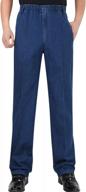 zoulee men's pull on jeans with elastic waistband and zipper fly - straight leg denim trousers logo