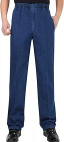 img 4 attached to Zoulee Men'S Pull On Jeans With Elastic Waistband And Zipper Fly - Straight Leg Denim Trousers