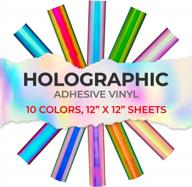 12''x12'' holographic permanent vinyl sheets bundle (10 sheets) - self adhesive reflective multicolor for cricut, easy to cut & transfer for indoor/outdoor crafts & home decorations logo