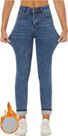 warm and stylish: heipeiwa women's fleece-lined winter skinny jeans with stretch fit logo