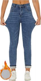 img 4 attached to Warm And Stylish: Heipeiwa Women'S Fleece-Lined Winter Skinny Jeans With Stretch Fit