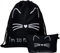 набор из 2 предметов loomiloo drawstring backpack - водонепроницаемый, прочный рюкзак с принтом для кошек, спортивная сумка логотип
