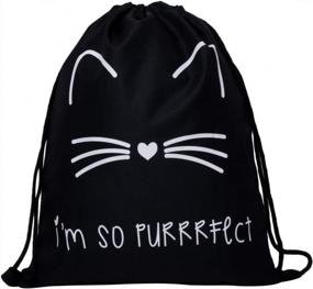 img 3 attached to 2 Piece LOOMILOO Drawstring Backpack Set - Waterproof, Durable & Printed Cat Rucksack Gym Bag