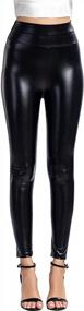 img 1 attached to Women'S Faux Leather High Waisted Leggings Sexy Pants - Tulucky Girls