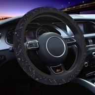 🌌 stay cozy and stylish on cosmic drives: universal 15 inch moon space planet stars galaxy universe car steering wheel cover - winter warm, soft, and elastic - ideal car accessories for women, girls, ladies, and men логотип