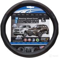 🚗 black car+ p505170 steering wheel cover логотип