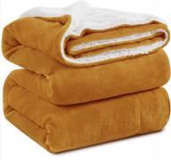 сохраняйте тепло и уют с супермягким флисовым одеялом kawahome из шерпа - размер королевы в спа-синем цвете для кровати, дивана и дивана логотип