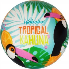 img 3 attached to Tropical Kahuna Waboba Ball